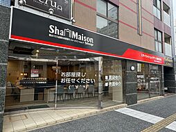 シャーメゾンショップ小倉駅前店　スタイリッシュレジデンス株式会社