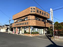 城東産業株式会社