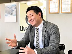 株式会社日正不動産センター