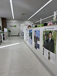 大成ハウス株式会社