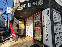 有限会社ハウステック