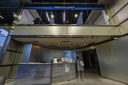 ハウスドゥ　川口末広　セントラルグッドライフ株式会社