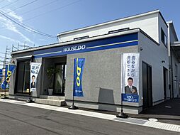 ハウスドゥ　和泉和気　株式会社エムアンドエム