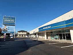 ハウスドゥ　一宮西　株式会社夢のおてつだい