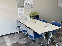 株式会社アトラス