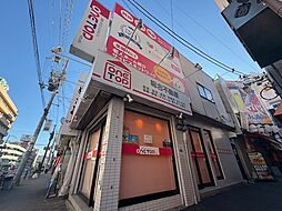 ワントップハウス　京橋店　株式会社RENET