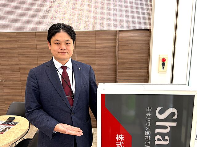 スタッフ