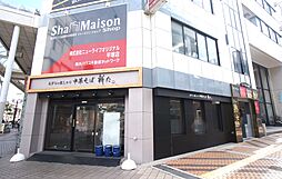株式会社ニューライフオリジナル　平塚店