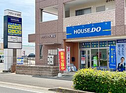 ハウスドゥ　幸田　株式会社アールクローバー