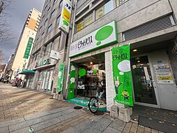 株式会社ライブデザイン　ピタットハウス三宮店