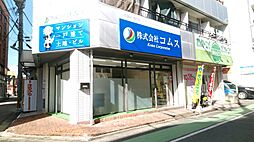 株式会社コムス