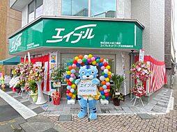 エイブルネットワーク沼津高島町店　株式会社大成エステート