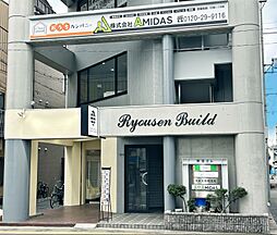 株式会社AMIDAS