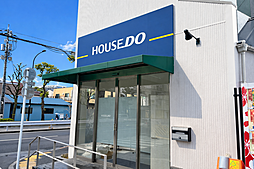 ハウスドゥ　足立平野環七通り　株式会社CiansStep