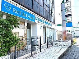 株式会社ReDia