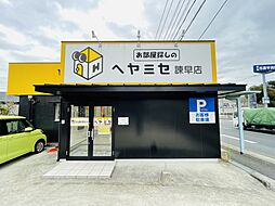 株式会社ヘヤミセ　ヘヤミセ諫早店