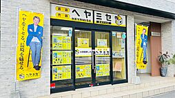 株式会社ヘヤミセ　ヘヤミセ長崎中央店