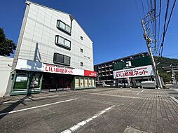 株式会社日本エイジェント　いい部屋ネット道後愛大前店