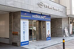 ハウスドゥ　淡路駅東口　株式会社HOME　WIN