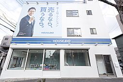 ハウスドゥ　昭和区御器所　株式会社不動産セレクト