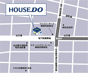 ハウスドゥ　昭和区御器所　株式会社不動産セレクトの周辺地図