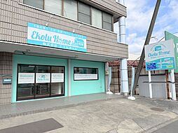 株式会社エコルホーム