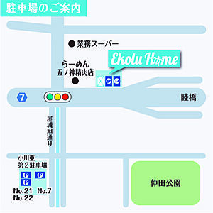 株式会社エコルホームの周辺地図