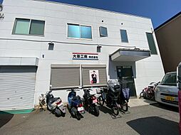 大喜建設株式会社