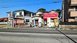 EKホーム株式会社