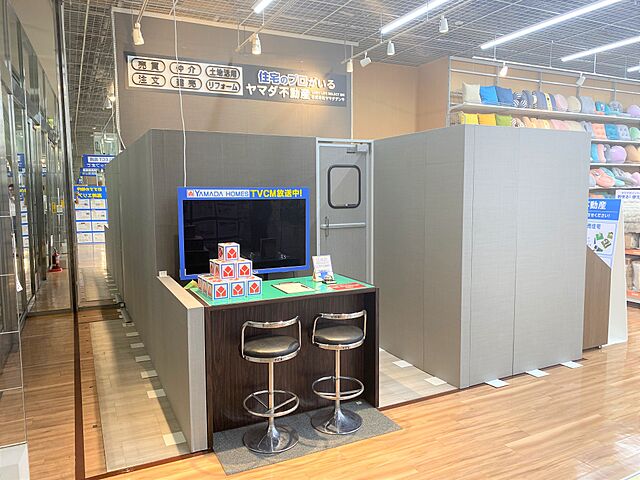 店内の様子
