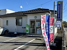 土地建物情報センター