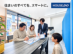 ハウスドゥ　野間大池　株式会社おかげさま
