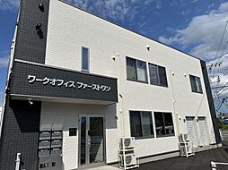 株式会社エアス
