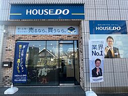 ハウスドゥ　荒子川公園　株式会社アーズコミュニケーションズ