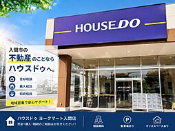 スタッフ