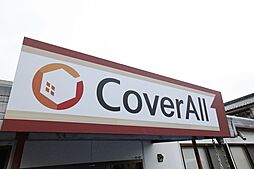 株式会社カバーオール