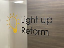 株式会社ライトアップリフォーム　いえテラス神戸店