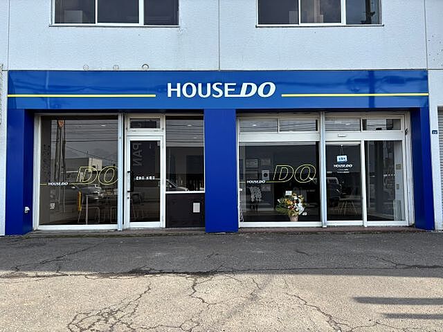 店舗の外観