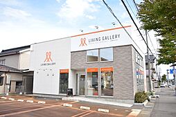 株式会社リビングギャラリー　上越センター