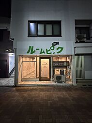 株式会社リアクシード