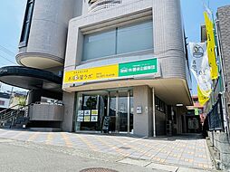 お部屋ラボ　別府店　株式会社豊後企画集団
