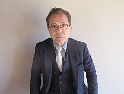 相模湖不動産株式会社