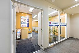 京王不動産株式会社　笹塚営業所（売買）