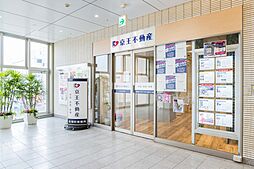京王不動産株式会社　永福町営業所（売買）