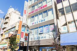京王不動産株式会社　千歳烏山営業所（売買）