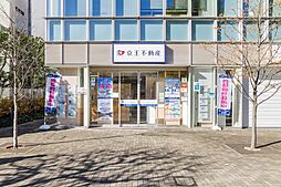 京王不動産株式会社　調布営業所（売買）