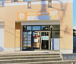 株式会社縁不動産