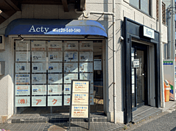 株式会社アクティ