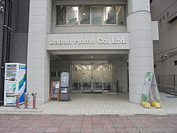 株式会社ジャパンホーム