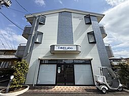 株式会社不動産Labo．　静岡営業所